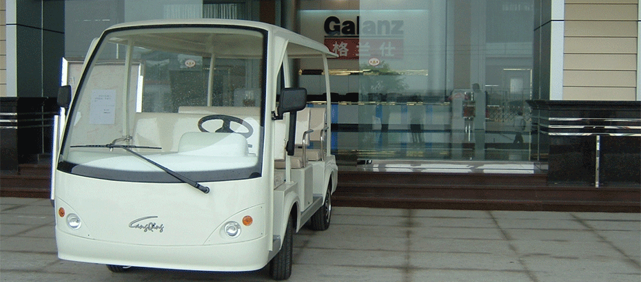 格兰仕集团<a href=http://www.langqing.cn target=_blank class=infotextkey>电动观光车</a>供应商