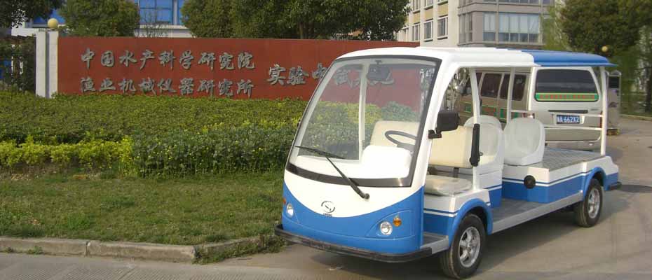<a href=http://www.langqing.cn target=_blank class=infotextkey>电动货车</a>