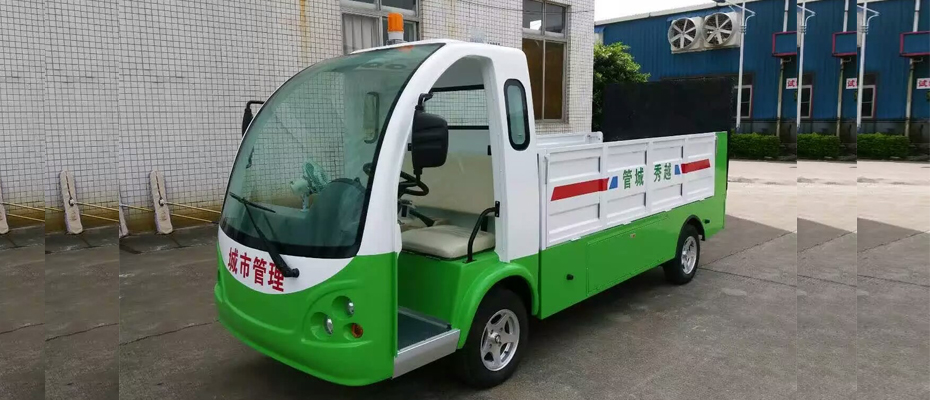 电动清运车