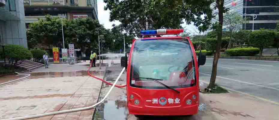 高压冲洗车