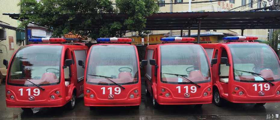 <a href=http://www.langqing.cn target=_blank class=infotextkey>电动消防车</a>