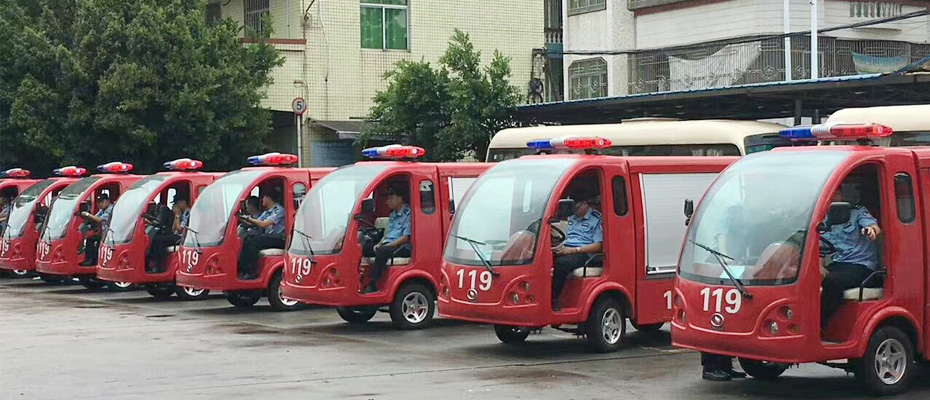 <a href=http://www.langqing.cn target=_blank class=infotextkey>电动消防车</a>