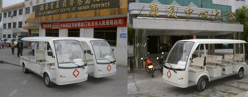 <a href=http://www.langqing.cn target=_blank class=infotextkey>电动医疗车</a>