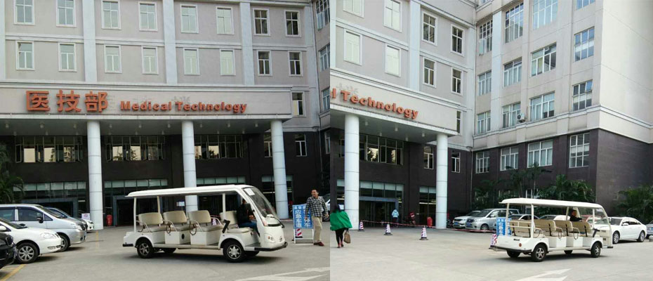 <a href=http://www.langqing.cn target=_blank class=infotextkey>电动观光车</a>