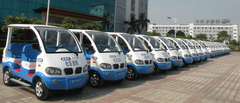 老百姓大药房电动巡查车