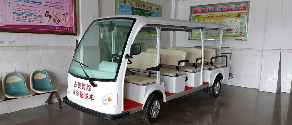 <a href=http://www.langqing.cn target=_blank class=infotextkey>电动医疗车</a>