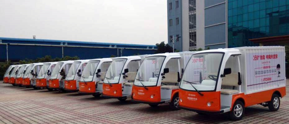 顺丰快递<a href=http://www.langqing.cn target=_blank class=infotextkey>电动货车</a>生产厂家