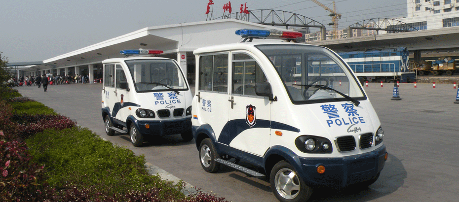 广州火车站<a href=http://www.langqing.cn target=_blank class=infotextkey>电动巡逻车</a>供应商