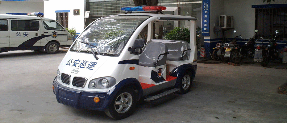 龙洞派出所<a href=http://www.langqing.cn target=_blank class=infotextkey>电动巡逻车</a>供应商