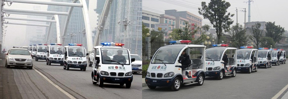 邵阳市城管局电动城管车供应商