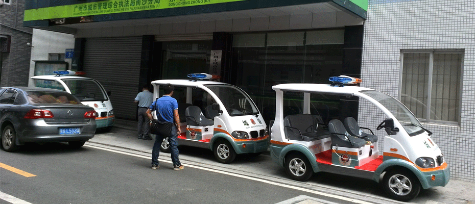 东涌城市执法局电动城管车供应商