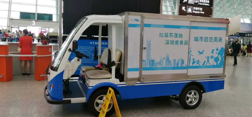 深圳机场