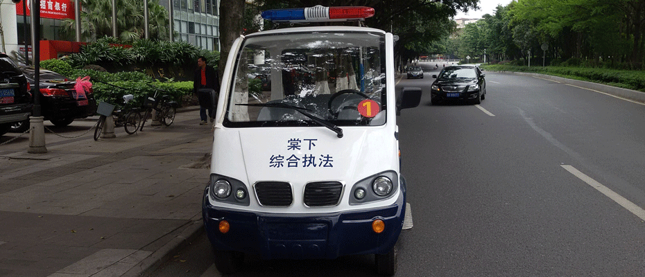 棠下村<a href=http://www.langqing.cn target=_blank class=infotextkey>电动巡逻车</a>