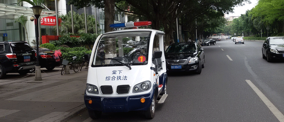 棠下村<a href=http://www.langqing.cn target=_blank class=infotextkey>电动执法车</a>供应商