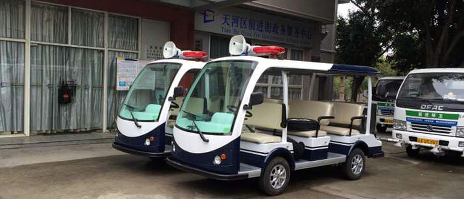 广州天河区前进街<a href=http://www.langqing.cn target=_blank class=infotextkey>电动执法车</a>供应商