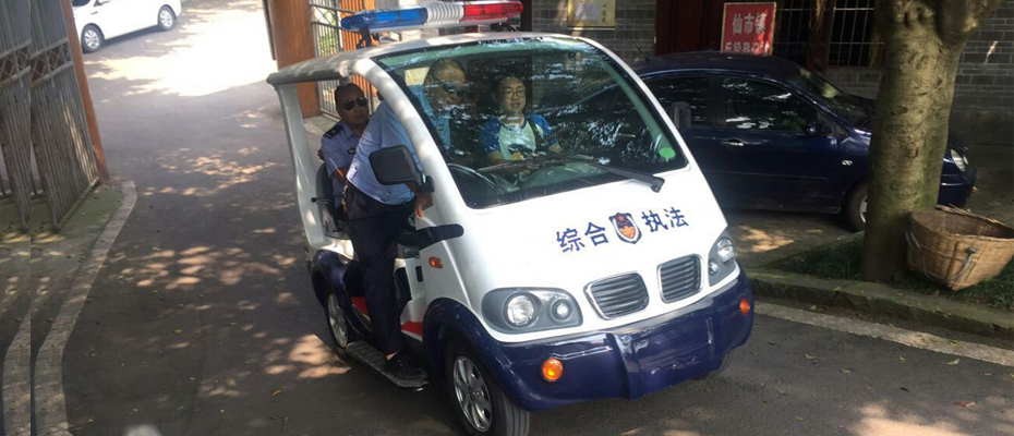 四川仙市镇<a href=http://www.langqing.cn target=_blank class=infotextkey>电动巡逻车</a>供应商