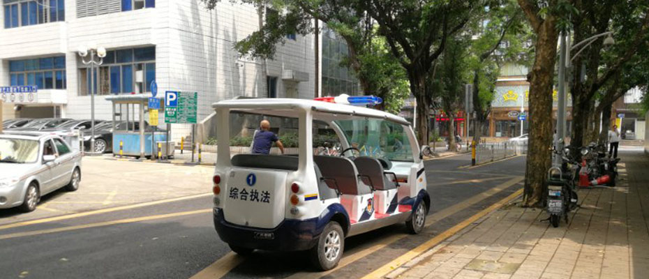 电动城管车