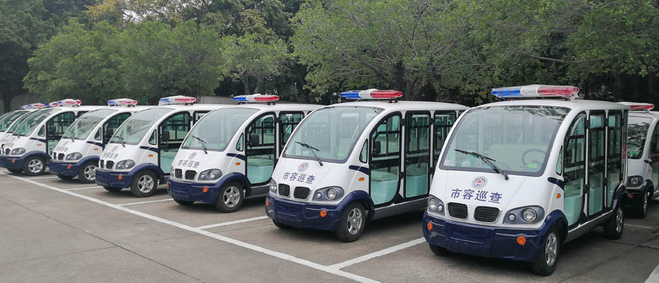 <a href=http://www.langqing.cn target=_blank class=infotextkey>电动巡逻车</a>