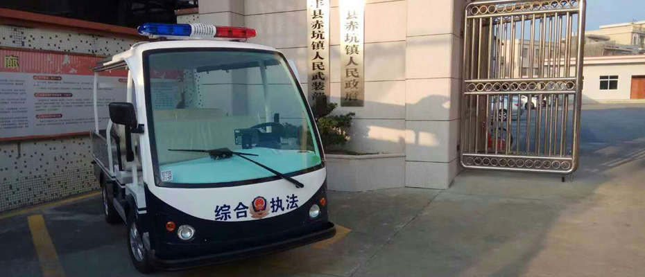 <a href=http://www.langqing.cn target=_blank class=infotextkey>电动巡逻车</a>