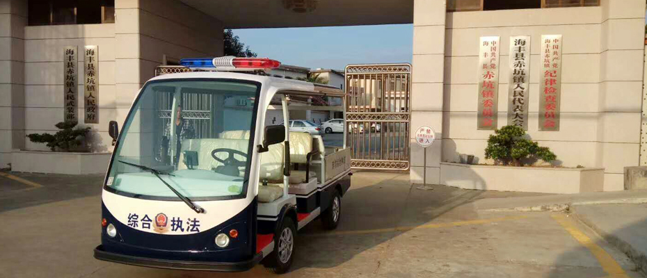 综合执法车