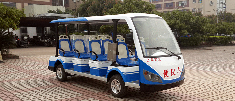 <a href=http://www.langqing.cn target=_blank class=infotextkey>社区便民车</a>