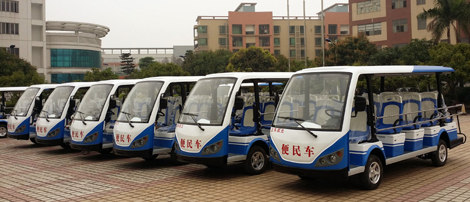 社区代步车