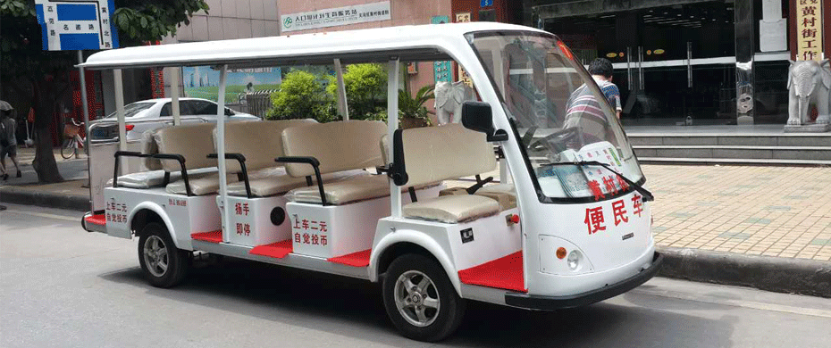 <a href=http://www.langqing.cn target=_blank class=infotextkey>社区便民车</a>
