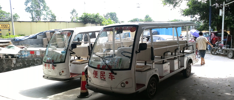 黄村<a href=http://www.langqing.cn target=_blank class=infotextkey>社区便民车</a>