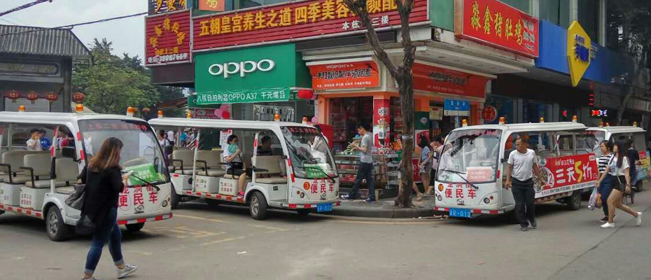 <a href=http://www.langqing.cn target=_blank class=infotextkey>社区便民车</a>