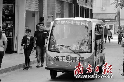 <a href=http://www.langqing.cn target=_blank class=infotextkey>社区便民车</a>