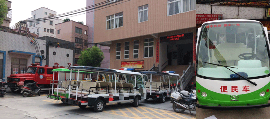 <a href=http://www.langqing.cn target=_blank class=infotextkey>社区便民车</a>