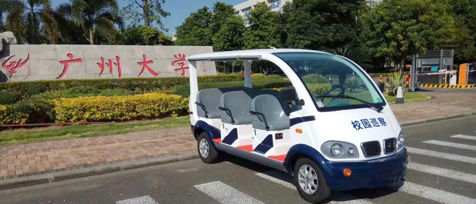 <a href=http://www.langqing.cn target=_blank class=infotextkey>电动巡逻车</a>