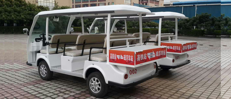 电动摆渡车.jpg
