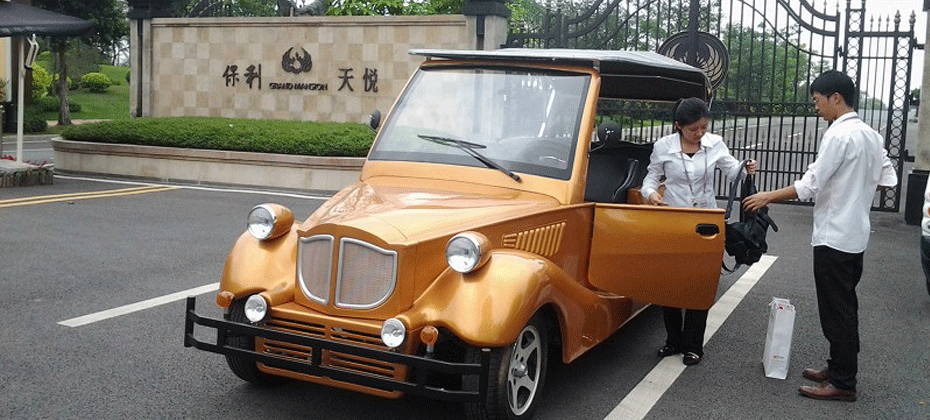 <a href=http://www.langqing.cn target=_blank class=infotextkey>电动看房车</a>