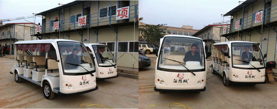 海阳城<a href=http://www.langqing.cn target=_blank class=infotextkey>电动看楼车</a>