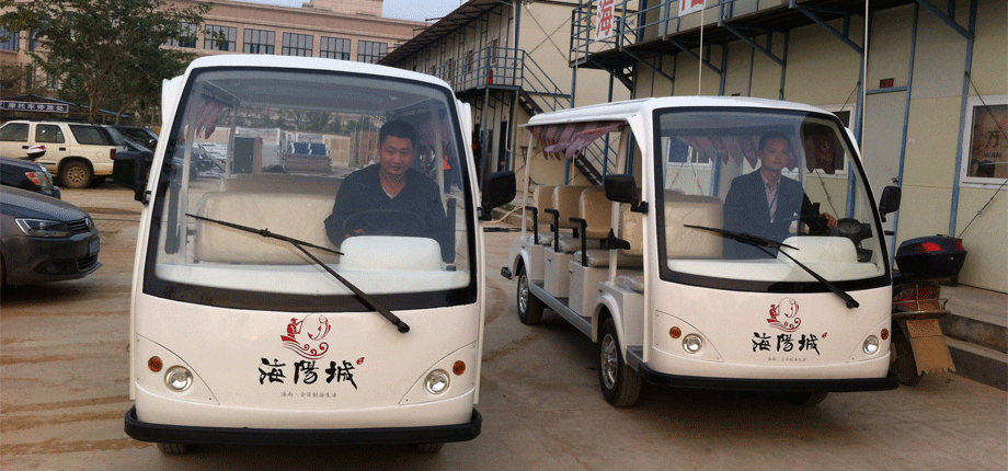 海南海阳城<a href=http://www.langqing.cn target=_blank class=infotextkey>电动看楼车</a>供应商