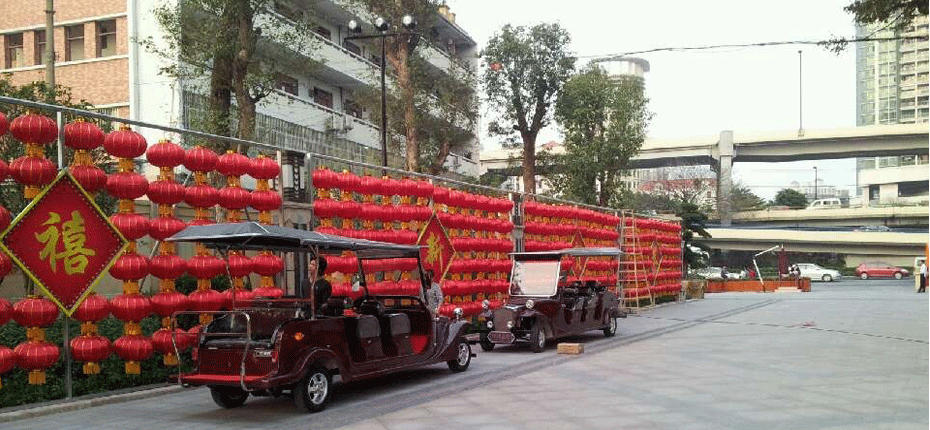 珠江地产<a href=http://www.langqing.cn target=_blank class=infotextkey>电动看房车</a>