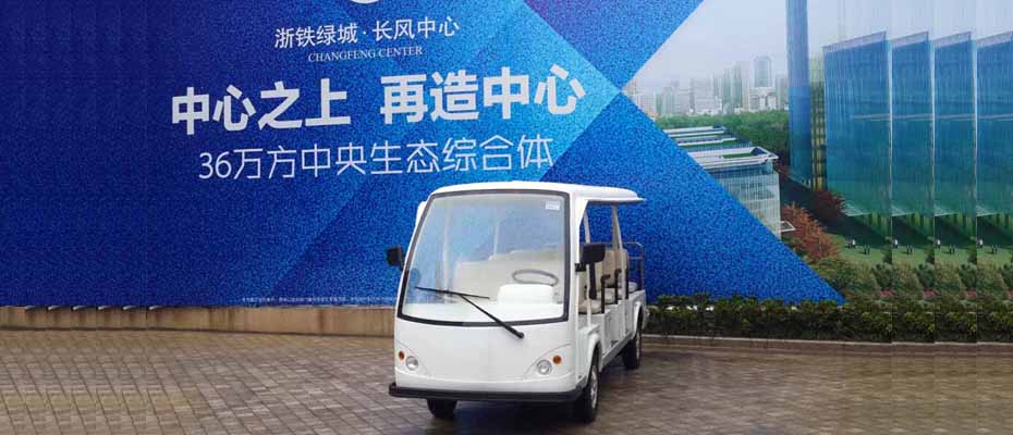 看楼电动车