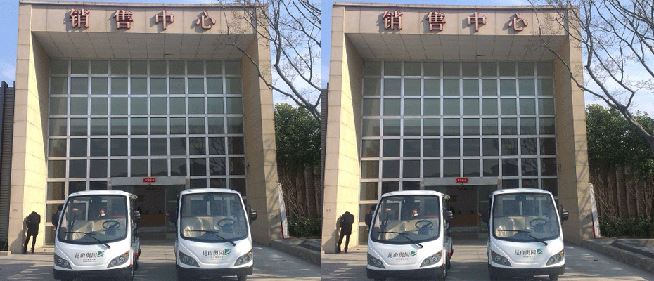 奥园地产