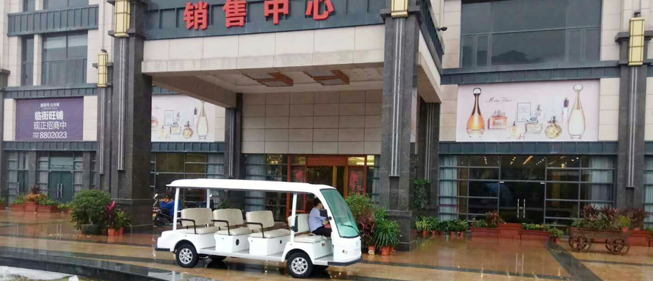 <a href=http://www.langqing.cn target=_blank class=infotextkey>电动看楼车</a>