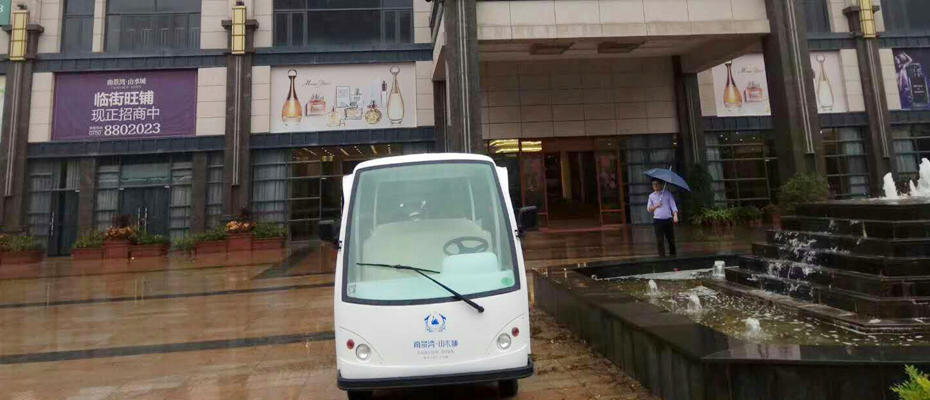 <a href=http://www.langqing.cn target=_blank class=infotextkey>电动观光车</a>