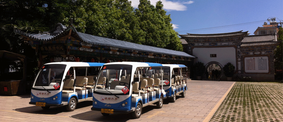 <a href=http://www.langqing.cn target=_blank class=infotextkey>电动游览车</a>