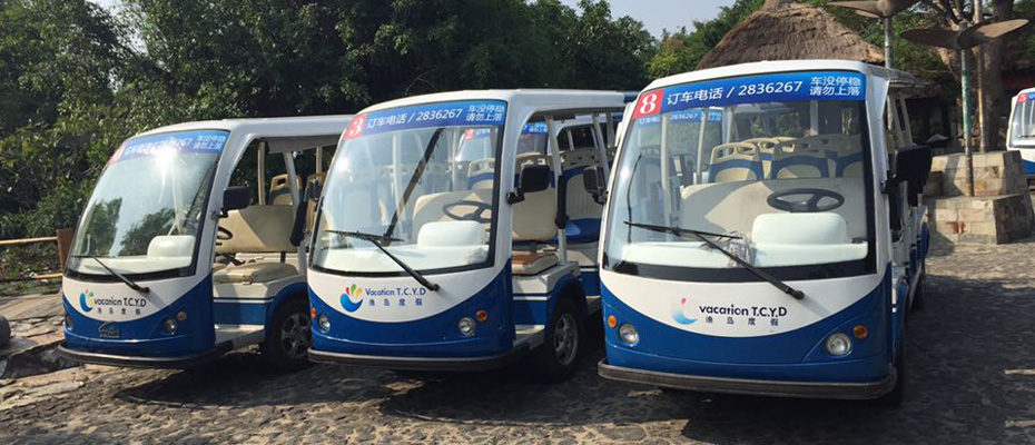<a href=http://www.langqing.cn target=_blank class=infotextkey>电动游览车</a>