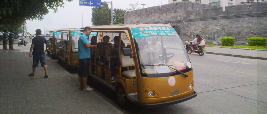 <a href=http://www.langqing.cn target=_blank class=infotextkey>电动观光车</a>