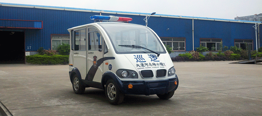 大运河森林公园<a href=http://www.langqing.cn target=_blank class=infotextkey>电动巡逻车</a>