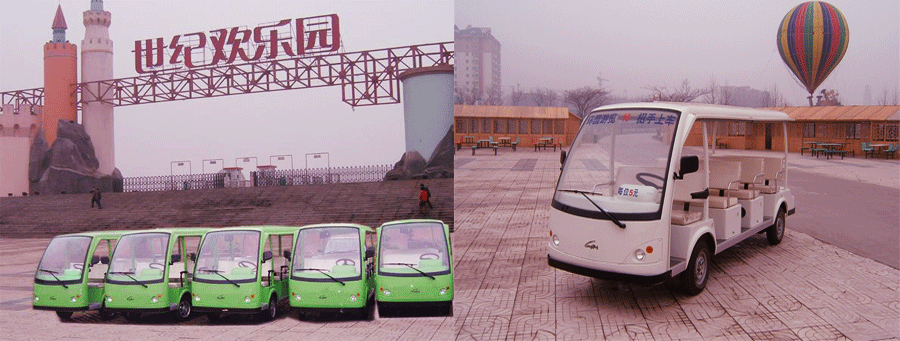 郑州世纪欢乐园<a href=http://www.langqing.cn target=_blank class=infotextkey>电动观光车</a>供应商
