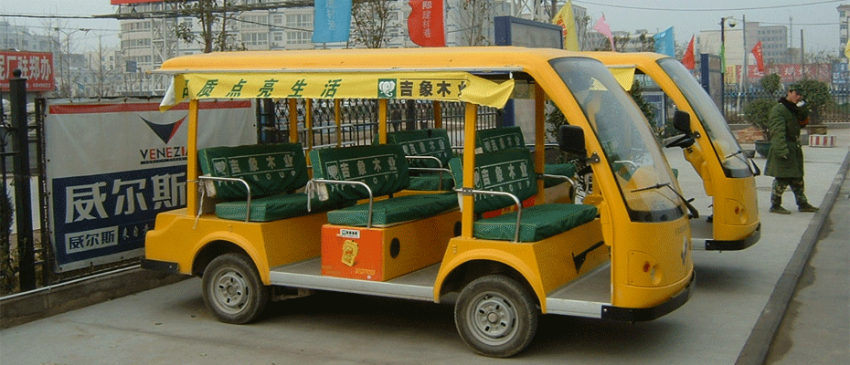 江西南康家具城<a href=http://www.langqing.cn target=_blank class=infotextkey>电动游览车</a>生产厂家