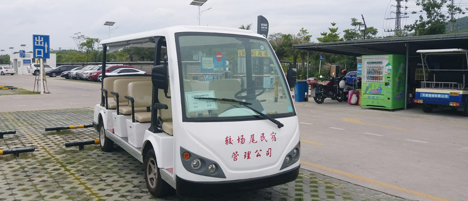 <a href=http://www.langqing.cn target=_blank class=infotextkey>景区电瓶车</a>