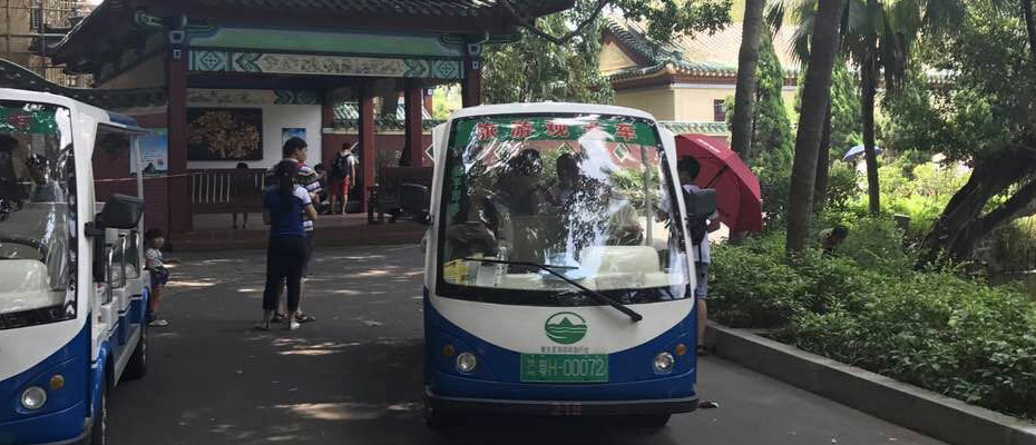 <a href=http://www.langqing.cn target=_blank class=infotextkey>电动游览车</a>