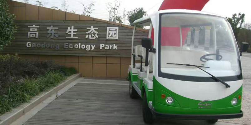 <a href=http://www.langqing.cn target=_blank class=infotextkey>电动观光车</a>